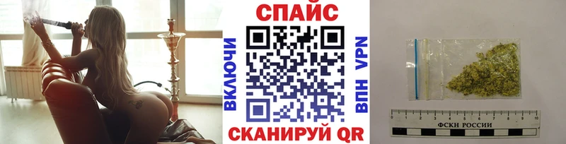 БУТИРАТ BDO хочу наркоту Ливны