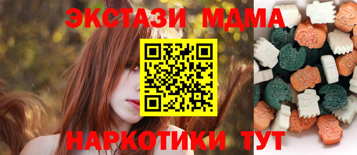 APVP Ливны
