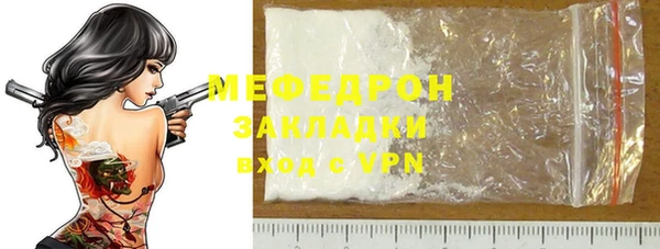 шишки Кукмор