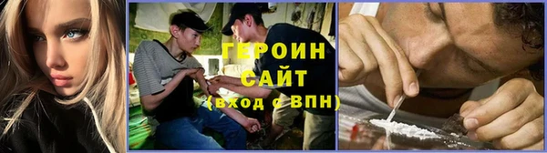 бутик Кулебаки