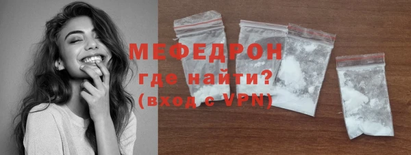 гашишное масло Красноперекопск