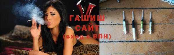 мефедрон VHQ Кодинск
