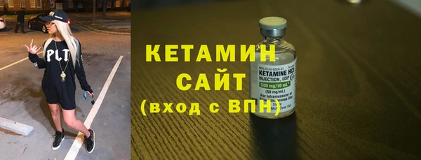 шишки Кукмор