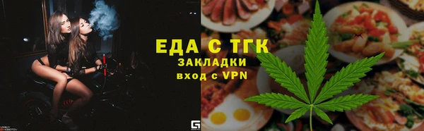 шишки Кукмор