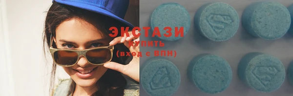 шишки Кукмор