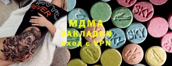 спайс Краснотурьинск