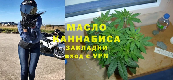 герыч Корсаков