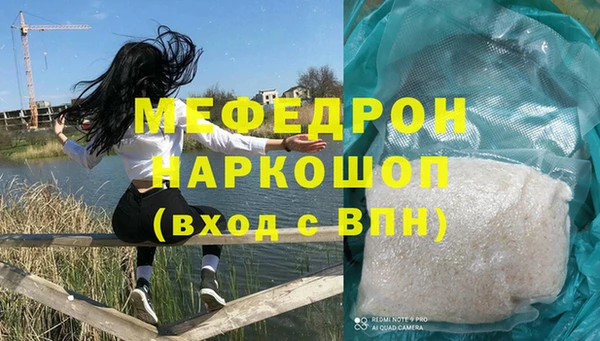метадон Козельск