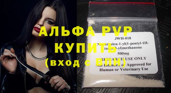 хмурый Костерёво