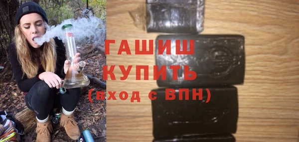 кокаин перу Куйбышев