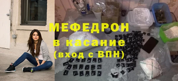 спайс Краснотурьинск