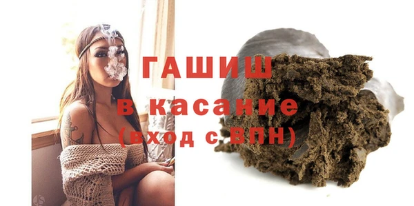 хмурый Костерёво