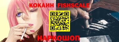 мескалин Кулебаки
