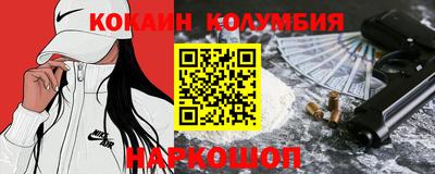 герыч Кумертау