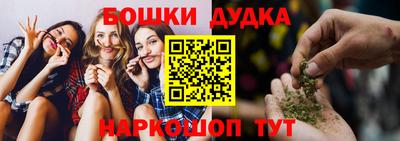 герыч Кумертау