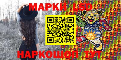меф Кунгур