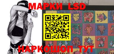 герыч Кумертау