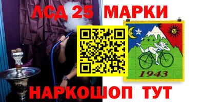 герыч Кумертау