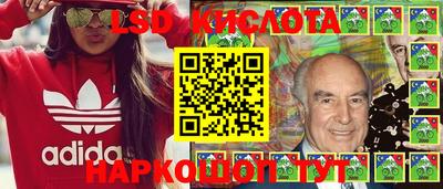 герыч Кумертау