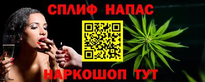 герыч Кумертау