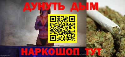 мескалин Кулебаки