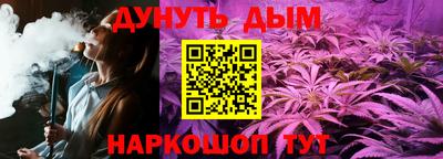герыч Кумертау