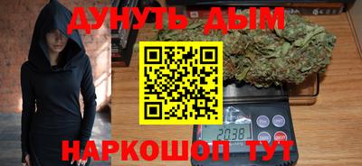 герыч Кумертау