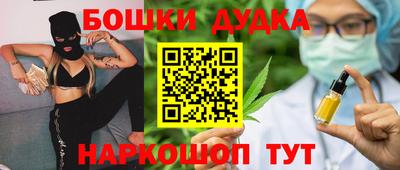 герыч Кумертау