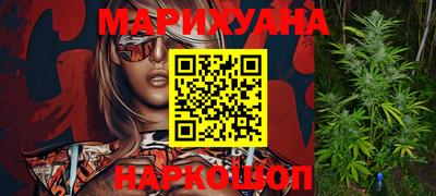 меф Кунгур