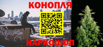 мескалин Кулебаки