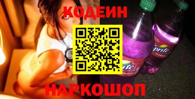 меф Кунгур