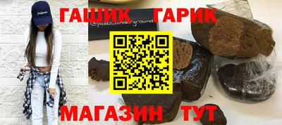 мескалин Кулебаки