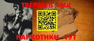 мескалин Кулебаки