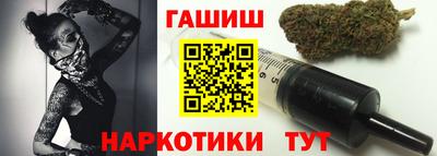 меф Кунгур
