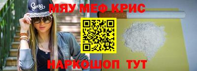герыч Кумертау