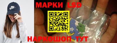 меф Кунгур