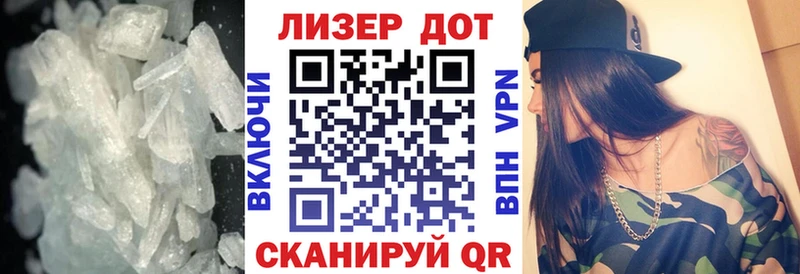 ЛСД экстази кислота  Ливны 