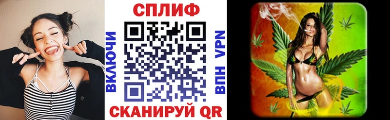 где продают наркотики  Ливны  Каннабис Amnesia 